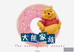 大熊家族甜甜圈火爆招商-空白市场加八成利润