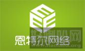 为什么网站上不显示百度商桥图标