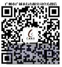 合肥宝齐莱手表保养价格