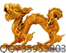 众惠金融微盘开户，怎么激活账户
