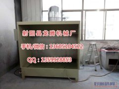 上海嘉定区水帘家具喷漆房厂价设计龙腾喷漆房水帘机特价促销