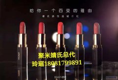 聚米集团的新项目会成功发布吗？婧氏有口红吗？