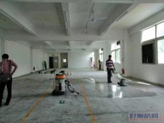 深圳盐田港清洁公司，盐田保税区厂房清洁，地板清洗公司