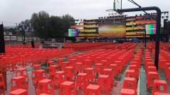 太原庆典黑色折叠椅 演出红色塑料方凳子租赁