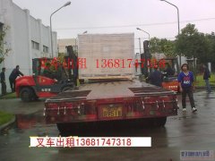 上海嘉定区叉车出租、电动叉车出租、设备移位装卸车