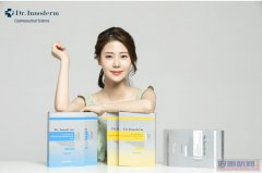 韩国院线级护肤品牌迪特伊诺得已在国内上线，配方温和护肤更高效