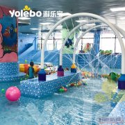 江西婴儿游泳馆设备-游乐宝室内宝宝拼接式游泳池