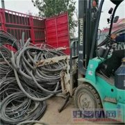 扬州回收废旧电线电缆公司_扬州二手远东电缆线回收