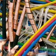 常州废旧电缆线回收公司 钟楼区江南电缆回收价格表