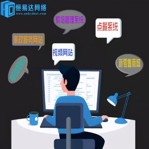 南宁多商家入驻商城系统开发多少钱，微信小程序开发平台